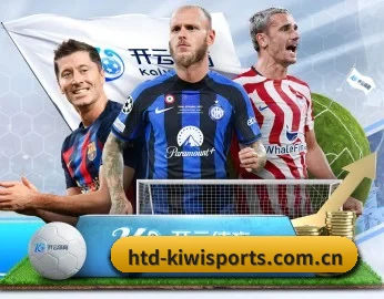 htd-kiwisports.com.cn的故事 - 体育资讯内容服务